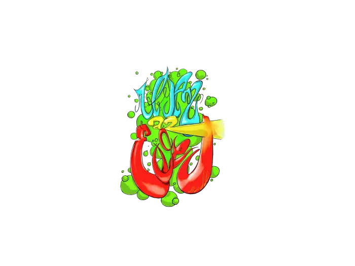 Ilyen az élet - M - Black